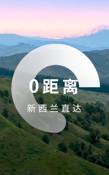 OD中国有限公司官网,OD官方网站股份有限公司