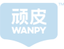 顽皮WANPY